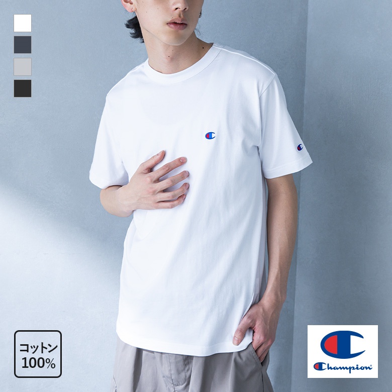 Tシャツ メンズ 夏 春 トップス カットソー 半袖 ロゴ 刺繍 ワンポイント 綿100％ クルーネック インナー チャンピオン Champion「メール便可」「10」 | osharewalker