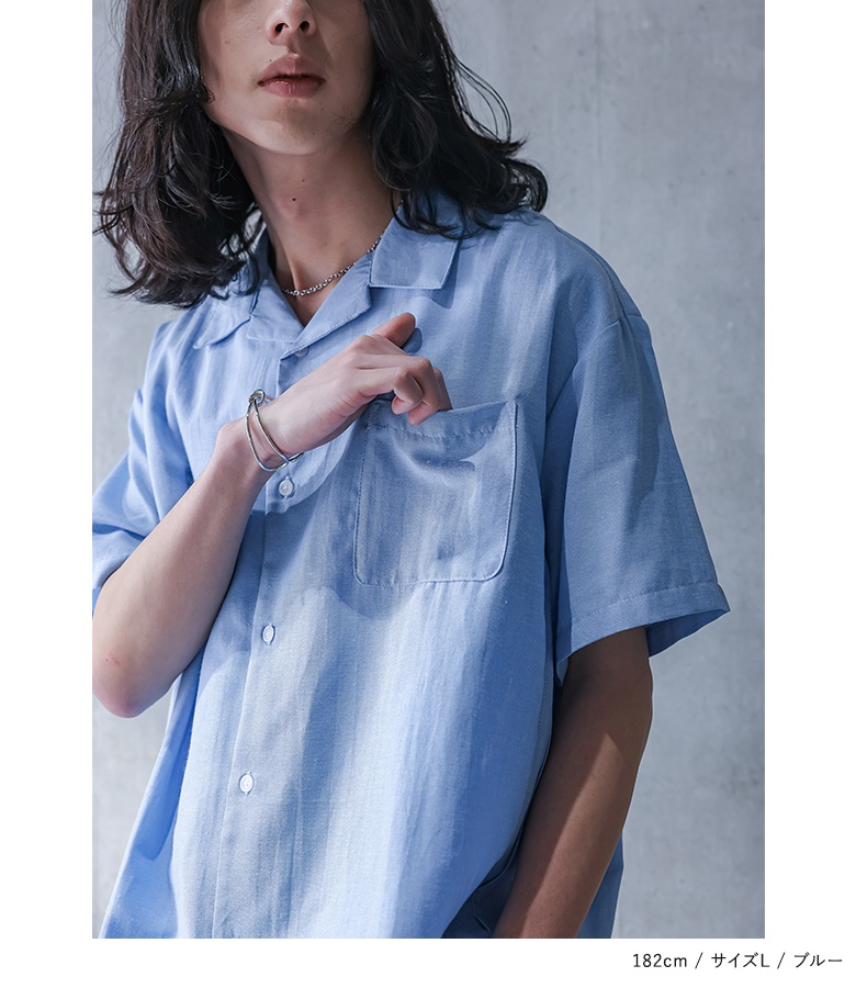 osharewalker（オシャレウォーカー） シャツ トップス メンズ 春 夏