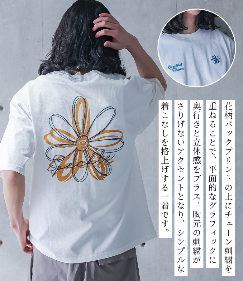 osharewalker（オシャレウォーカー） Tシャツ メンズ 夏 春 トップス