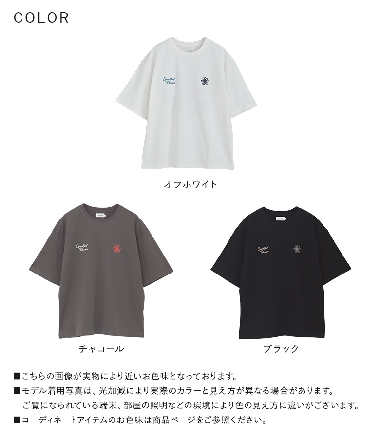 osharewalker（オシャレウォーカー） Tシャツ メンズ 夏 春 トップス