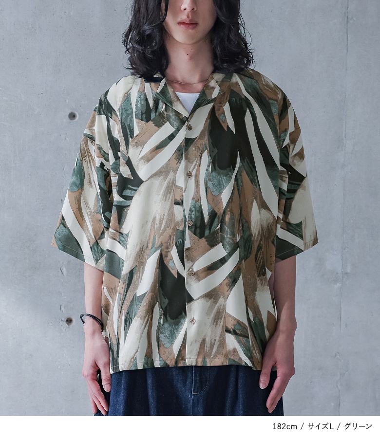 osharewalker（オシャレウォーカー） シャツ 半袖 メンズ 春 夏