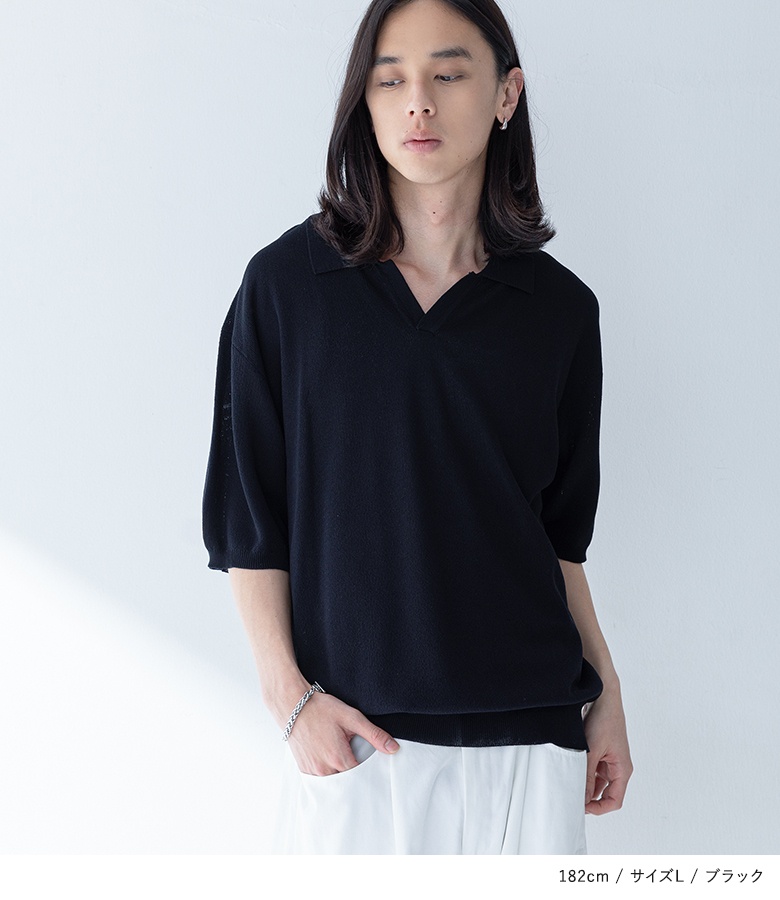 osharewalker（オシャレウォーカー） ニットポロ 半袖 メンズ 夏 春