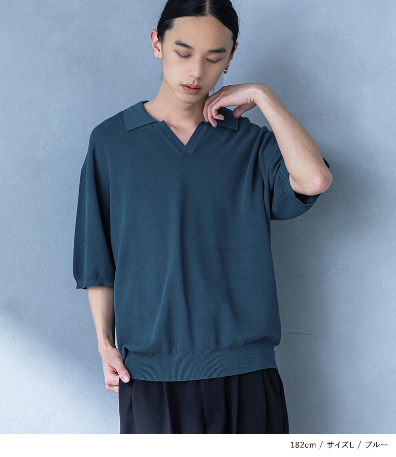 osharewalker（オシャレウォーカー） ニットポロ 半袖 メンズ 夏 春