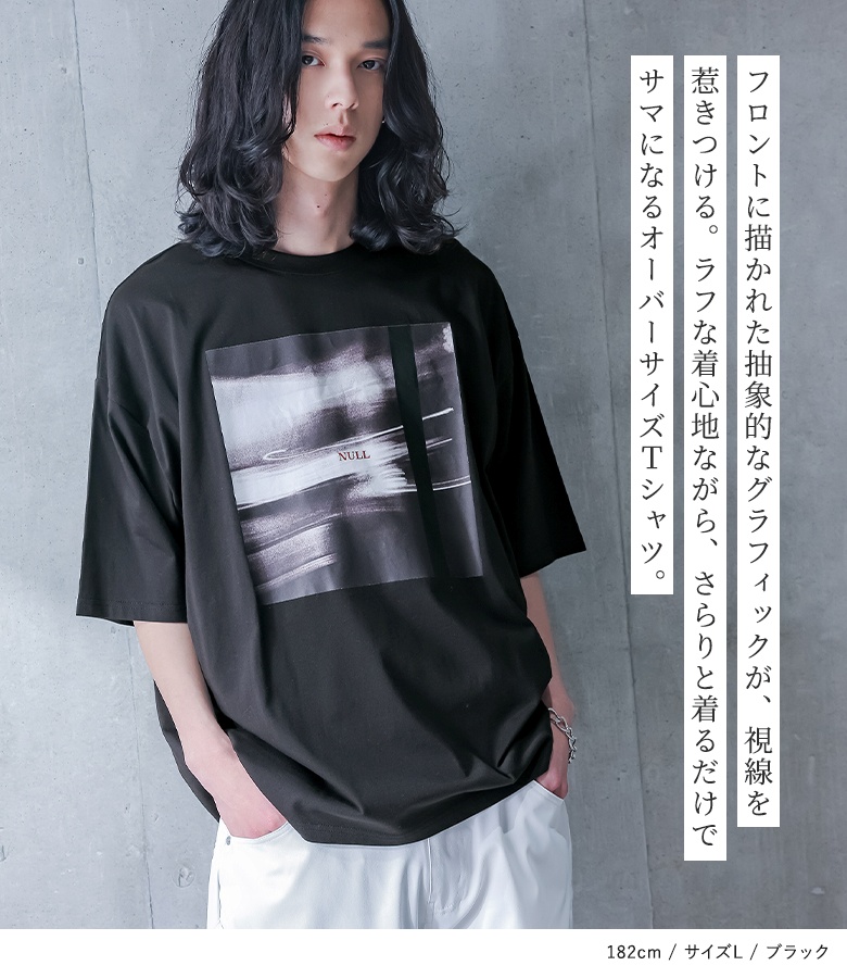 Tシャツ トップス メンズ 春 夏 カットソー...の詳細画像1