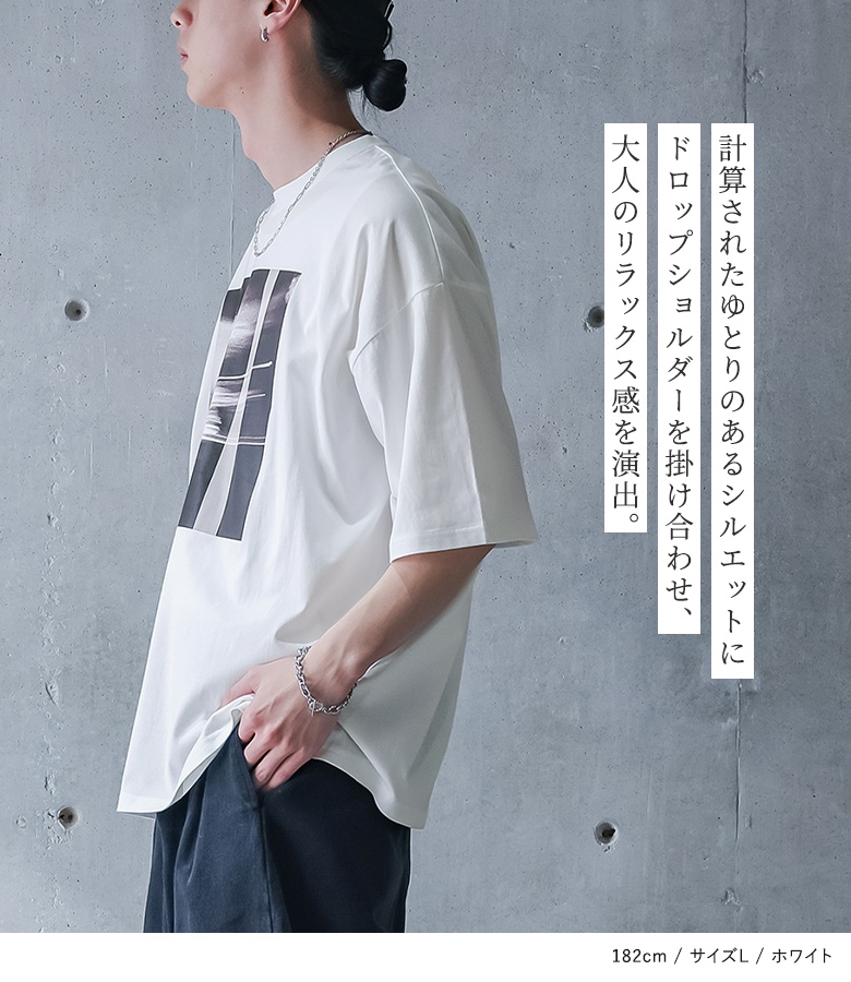 Tシャツ トップス メンズ 春 夏 カットソー...の詳細画像2