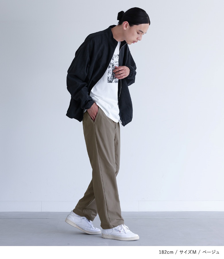 osharewalker（オシャレウォーカー） パンツ メンズ ボトムス ロング