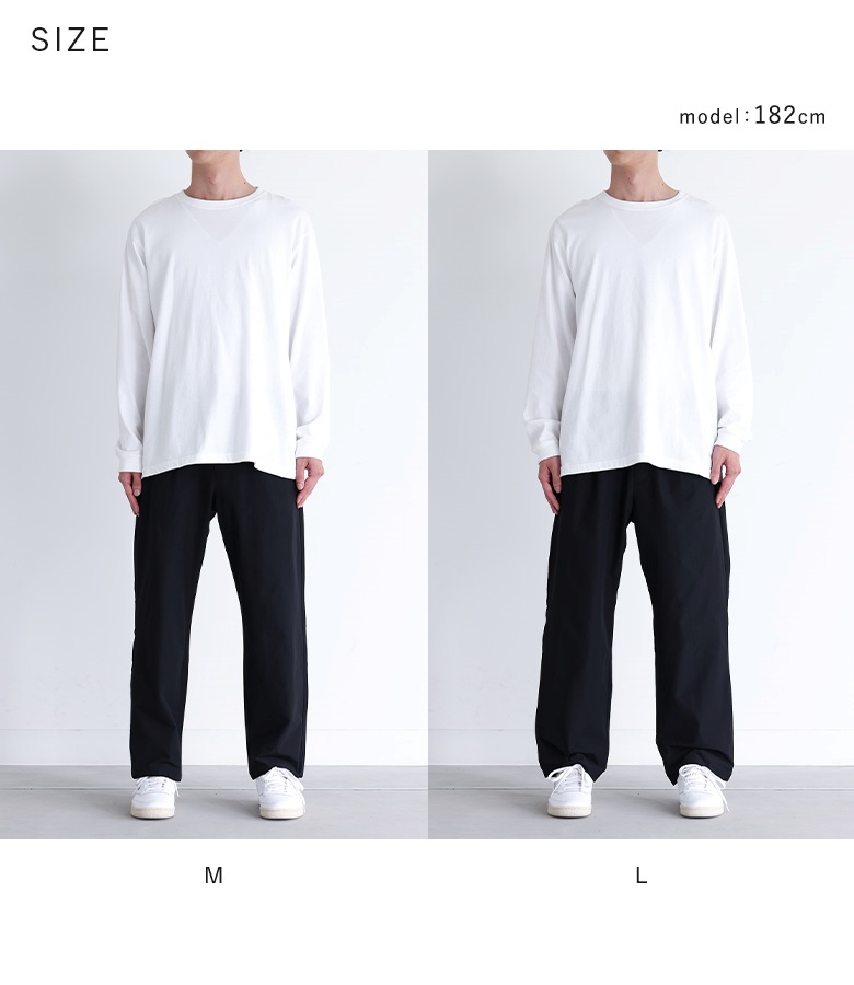 osharewalker（オシャレウォーカー） パンツ メンズ ボトムス ロング