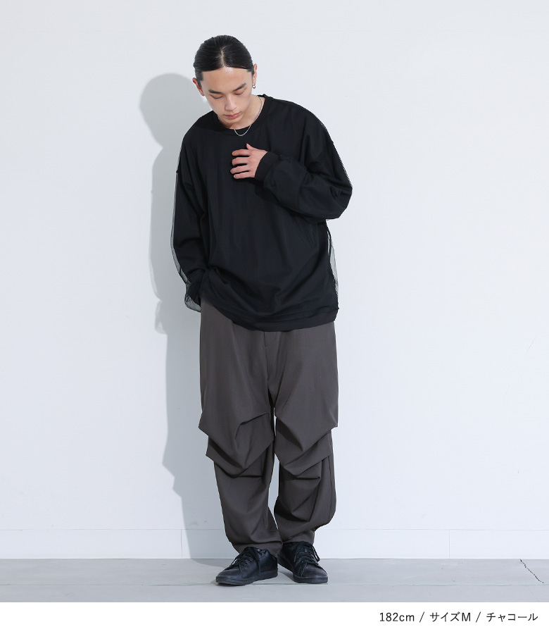 osharewalker（オシャレウォーカー） スラックス ロング メンズ