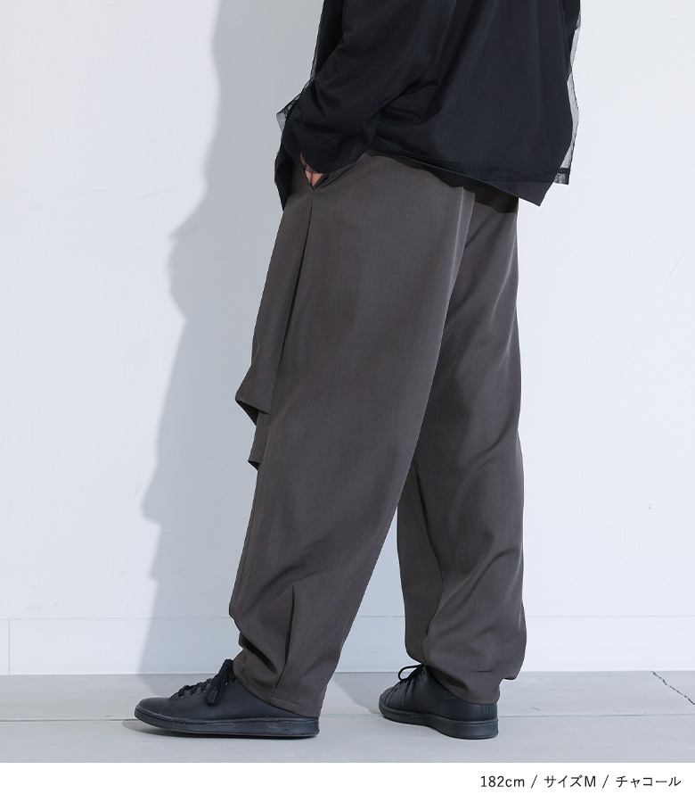 osharewalker（オシャレウォーカー） スラックス ロング メンズ