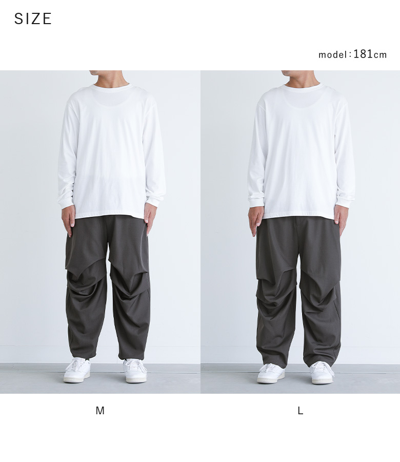 osharewalker（オシャレウォーカー） スラックス ロング メンズ