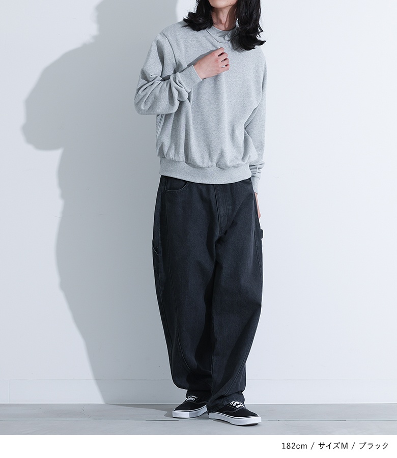 osharewalker（オシャレウォーカー） デニム ロング メンズ ボトムス