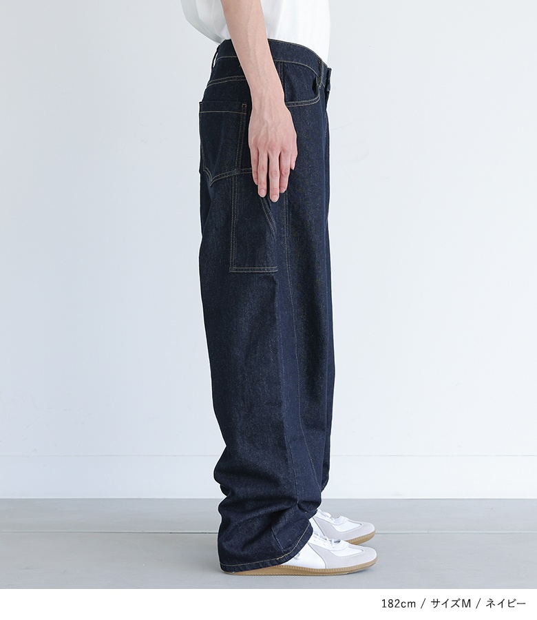 osharewalker（オシャレウォーカー） デニム ロング メンズ ボトムス