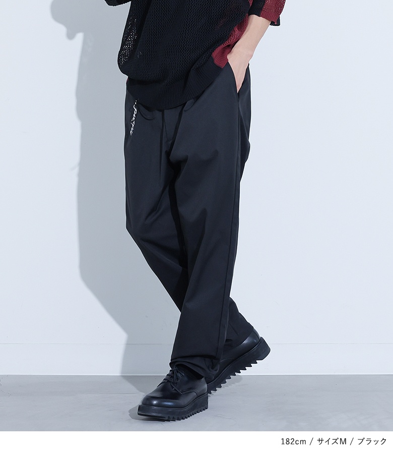 osharewalker（オシャレウォーカー） ワイドパンツ ロング メンズ