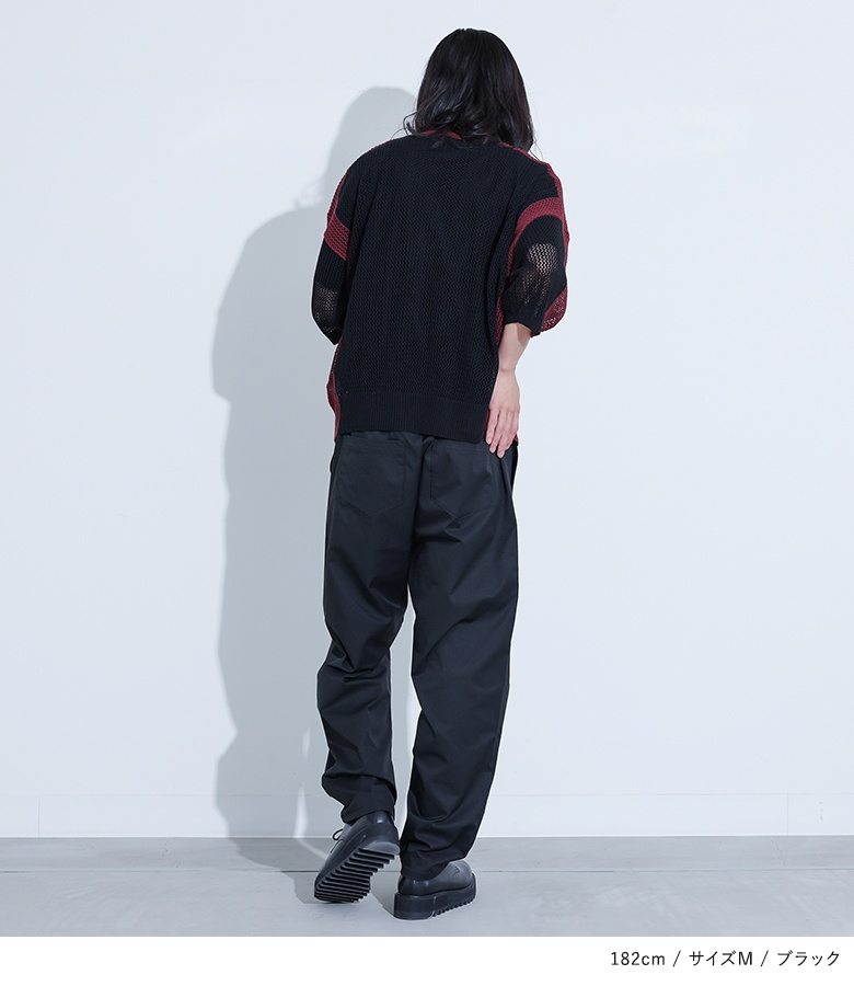 osharewalker（オシャレウォーカー） ワイドパンツ ロング メンズ