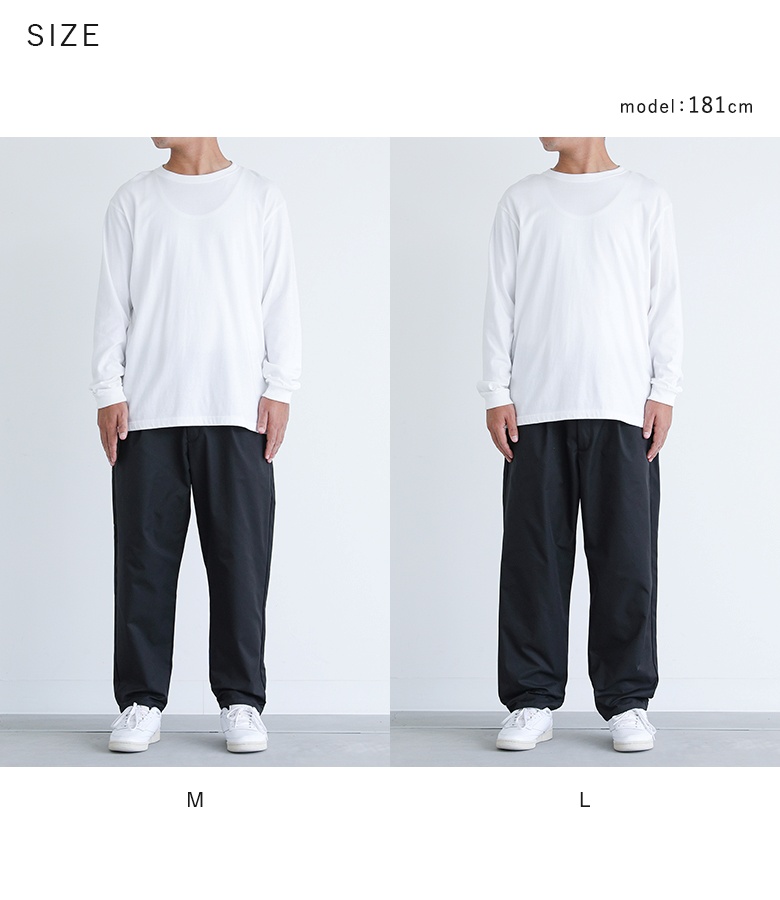 osharewalker（オシャレウォーカー） ワイドパンツ ロング メンズ