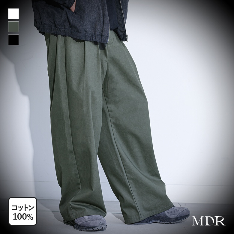 osharewalker（オシャレウォーカー） チノパンツ ロング メンズ