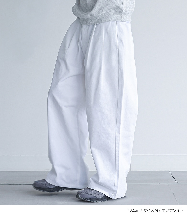 stein ワイドチノパンツ オフホワイト M osharewalker（オシャレウォーカー） チノパンツ ロング メンズ