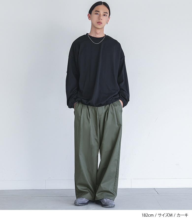 osharewalker（オシャレウォーカー） チノパンツ ロング メンズ