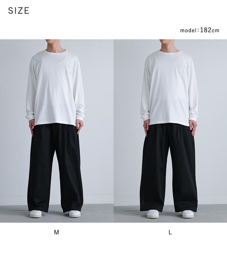 osharewalker（オシャレウォーカー） チノパンツ ロング メンズ