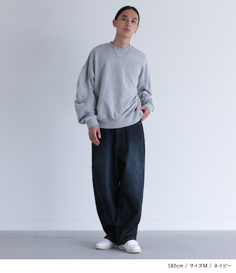 osharewalker（オシャレウォーカー） デニム メンズ ボトムス ロング丈