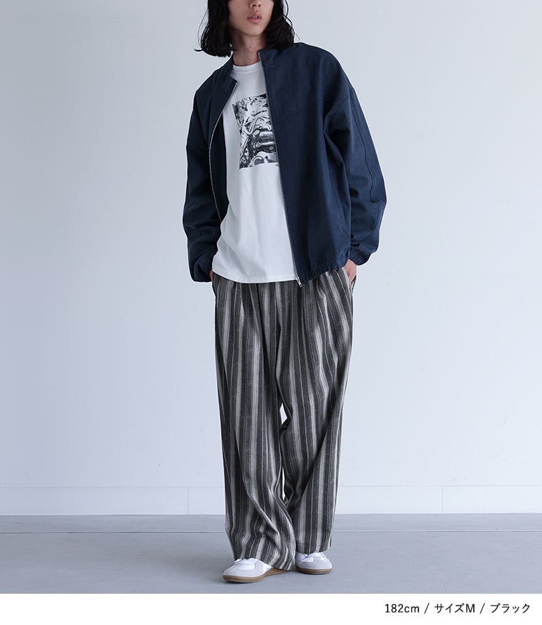 osharewalker（オシャレウォーカー） ワイドパンツ ロング メンズ