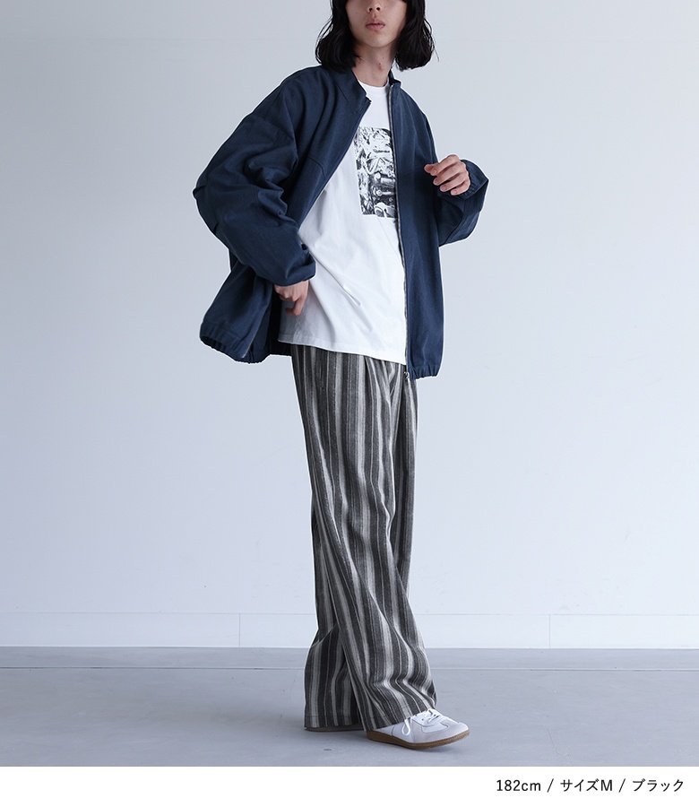 osharewalker（オシャレウォーカー） ワイドパンツ ロング メンズ