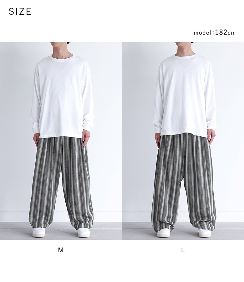 osharewalker（オシャレウォーカー） ワイドパンツ ロング メンズ