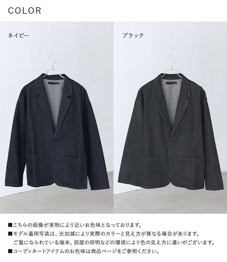 osharewalker（オシャレウォーカー） テーラードジャケット 長袖