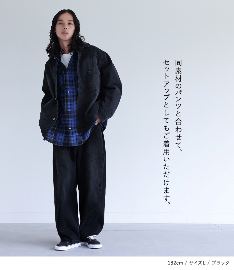 osharewalker（オシャレウォーカー） ジャケット デニムジャケット