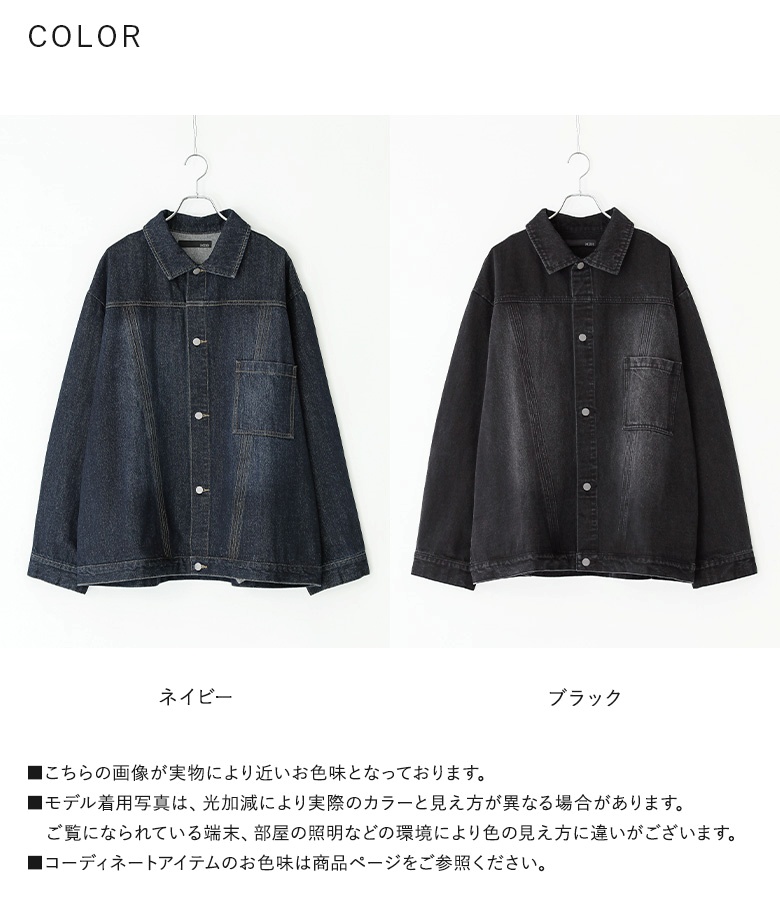 osharewalker（オシャレウォーカー） ジャケット デニムジャケット