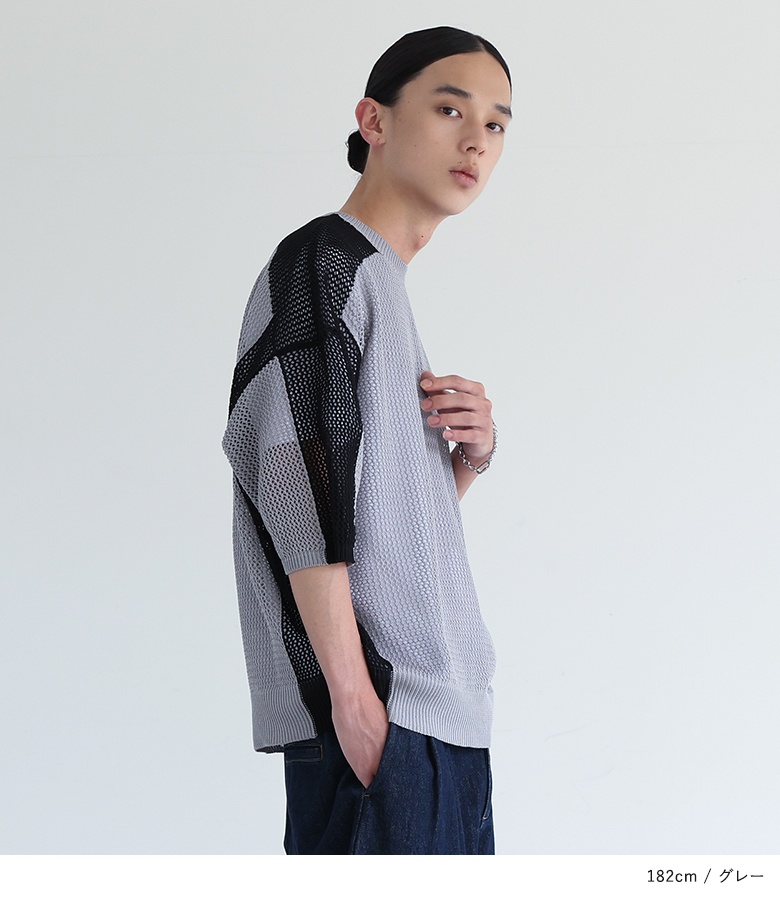 osharewalker（オシャレウォーカー） ニット 半袖 メンズ トップス