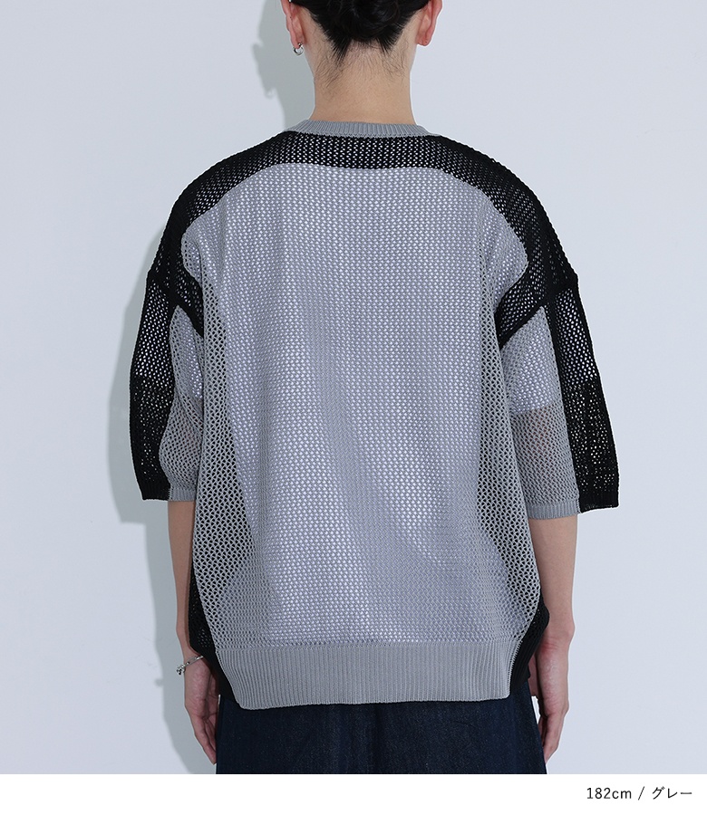 osharewalker（オシャレウォーカー） ニット 半袖 メンズ トップス