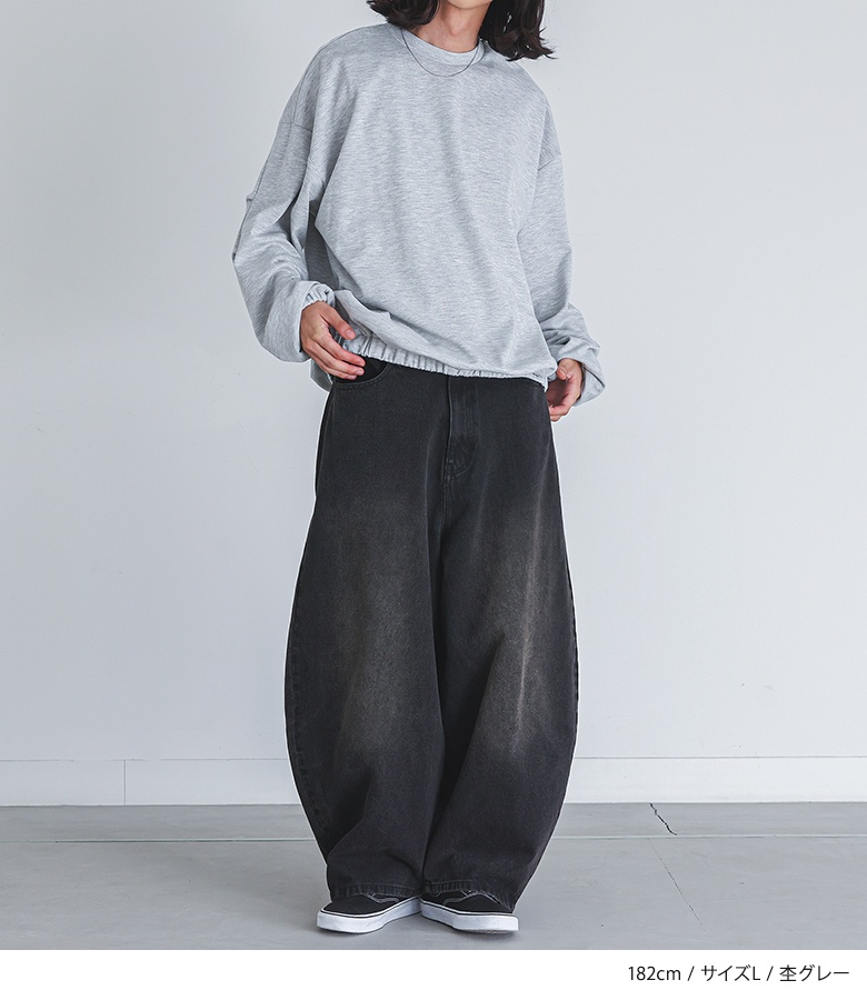 osharewalker（オシャレウォーカー） カットソー 長袖 メンズ トップス
