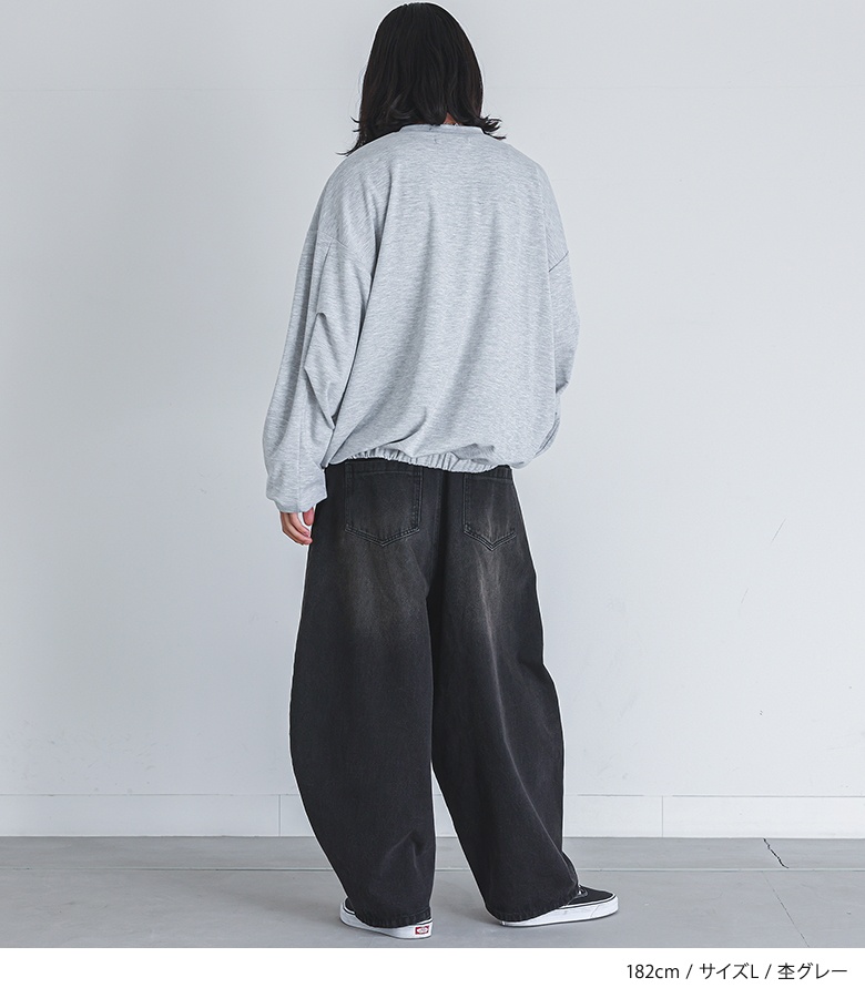 osharewalker（オシャレウォーカー） カットソー 長袖 メンズ トップス
