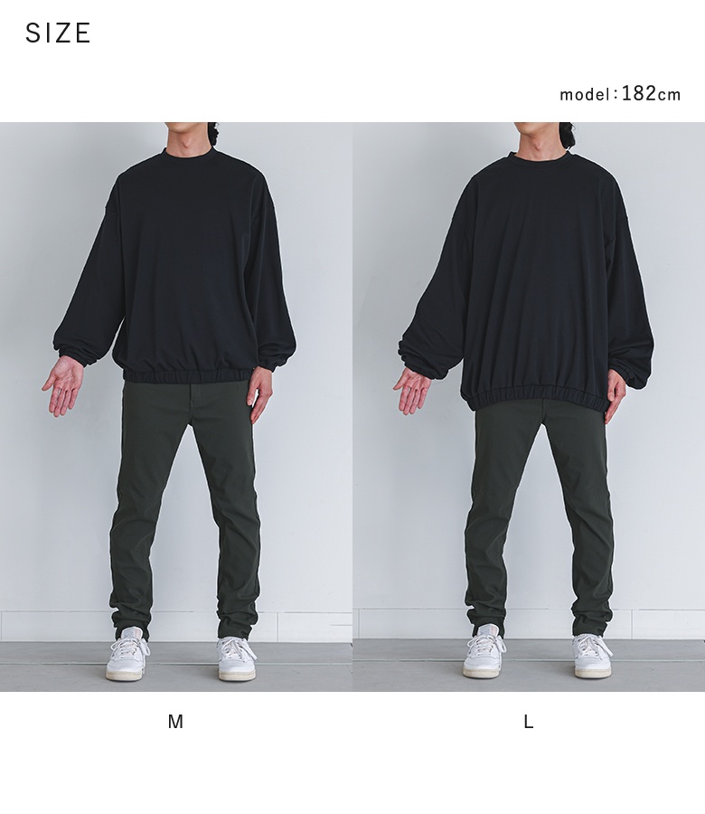 osharewalker（オシャレウォーカー） カットソー 長袖 メンズ トップス
