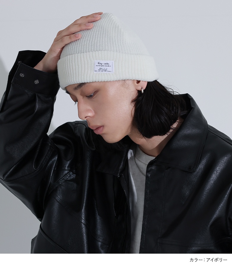 osharewalker（オシャレウォーカー） ニットワッチ メンズ 帽子