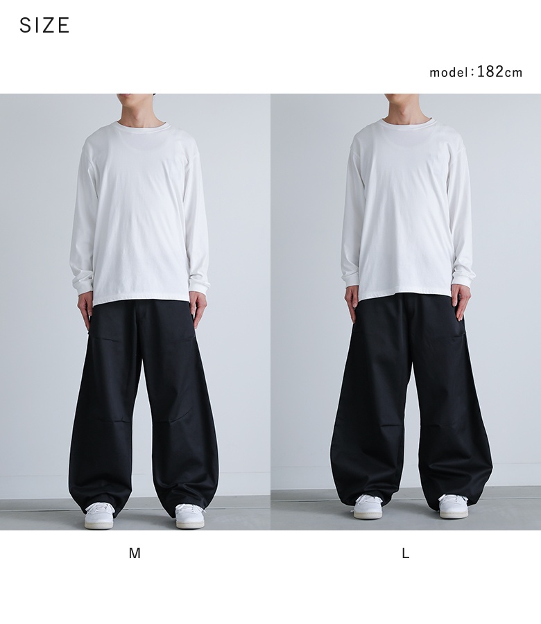 osharewalker（オシャレウォーカー） バレルレッグパンツ ロング