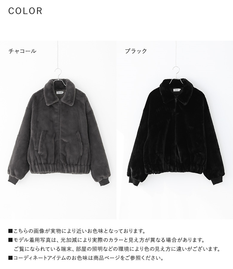 osharewalker（オシャレウォーカー） ジャケット メンズ アウター