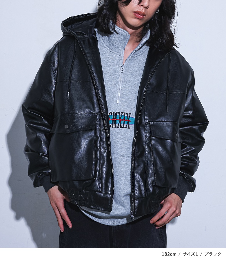 osharewalker（オシャレウォーカー） ブルゾン メンズ アウター