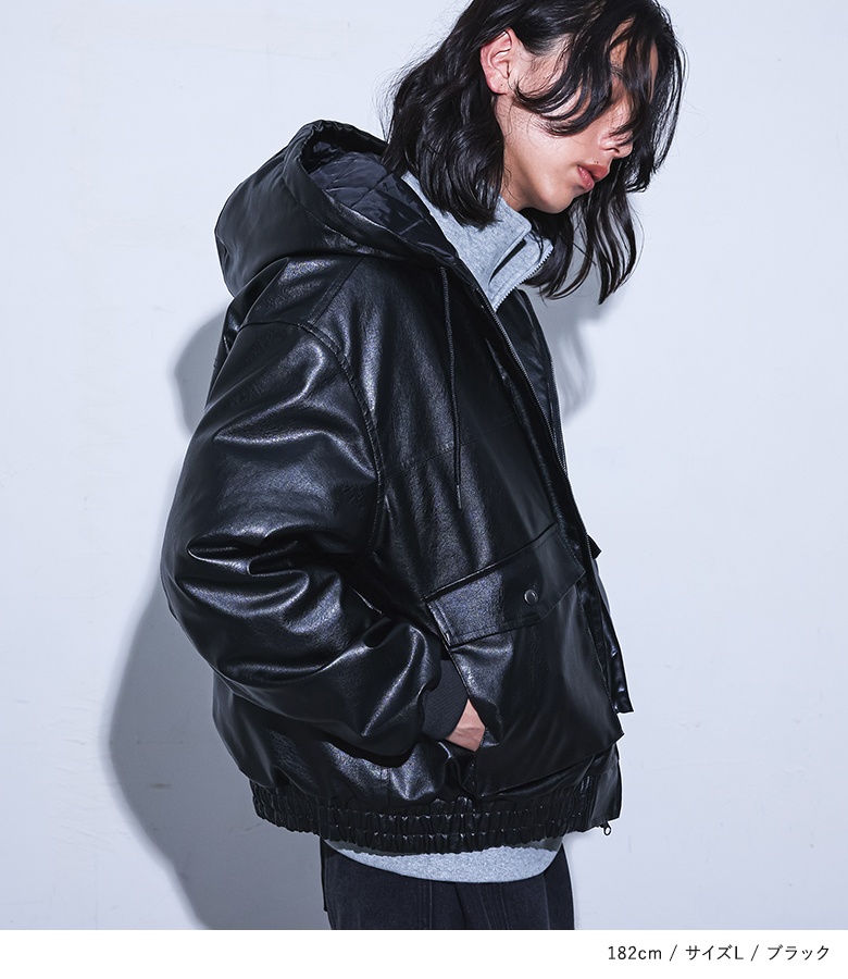 osharewalker（オシャレウォーカー） ブルゾン メンズ アウター
