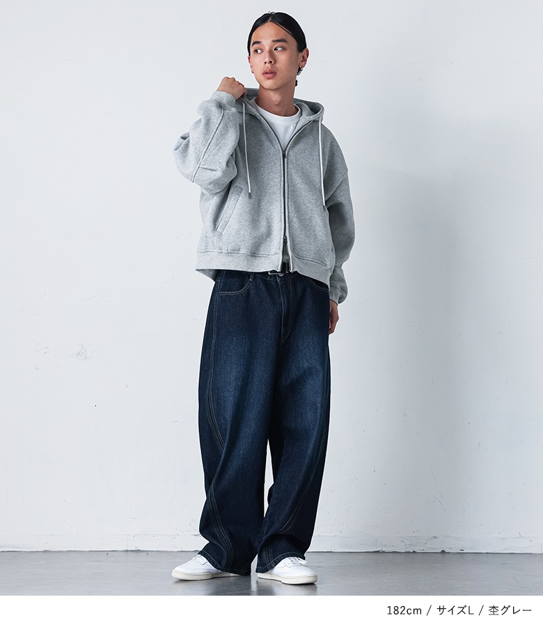 osharewalker（オシャレウォーカー） パーカー 裏起毛 メンズ トップス