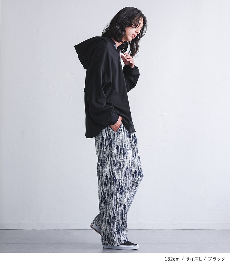 osharewalker（オシャレウォーカー） パーカー メンズ トップス