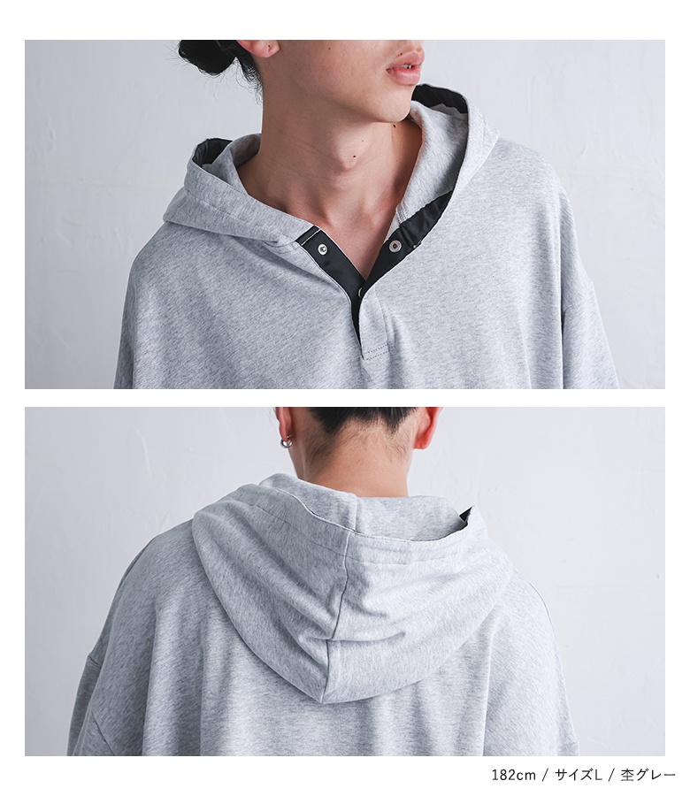 osharewalker（オシャレウォーカー） パーカー メンズ トップス