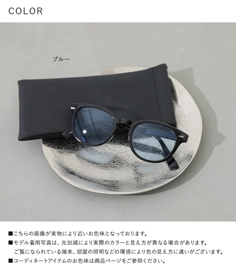 Persol サングラス クリアレンズ ケース付き osharewalker（オシャレウォーカー） サングラス メンズ アクセサリー