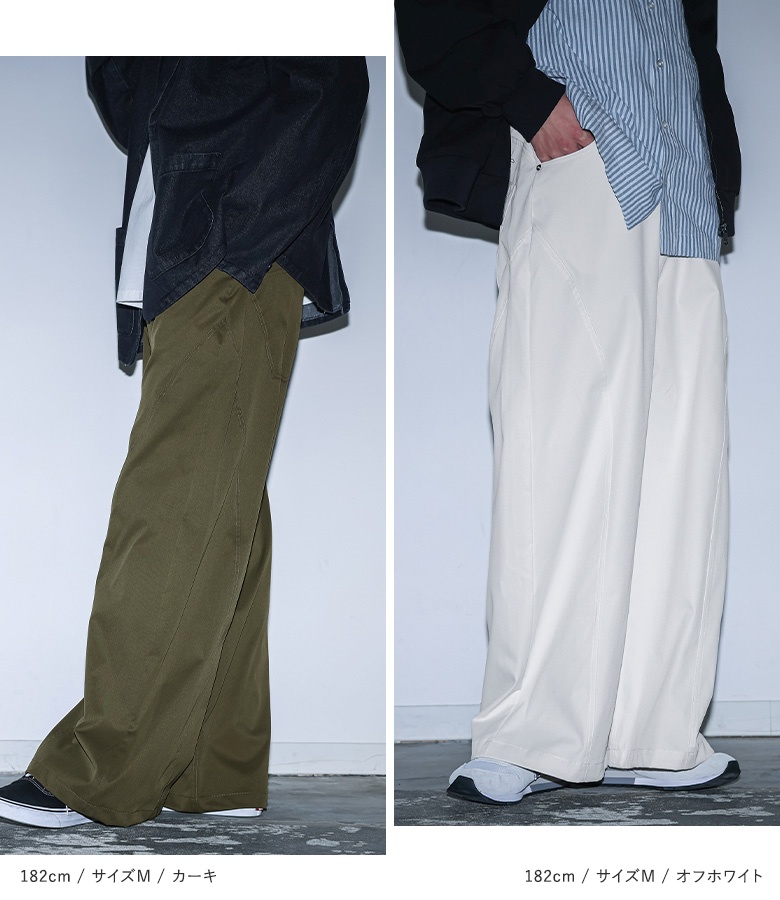 パンツ メンズ ロング丈 春 夏 秋 冬 カーブパンツ ワイド 白 黒 M L XL ストレッチ ゆったり オシャレウォーカー「メール便不可」「20」 | osharewalker | 06