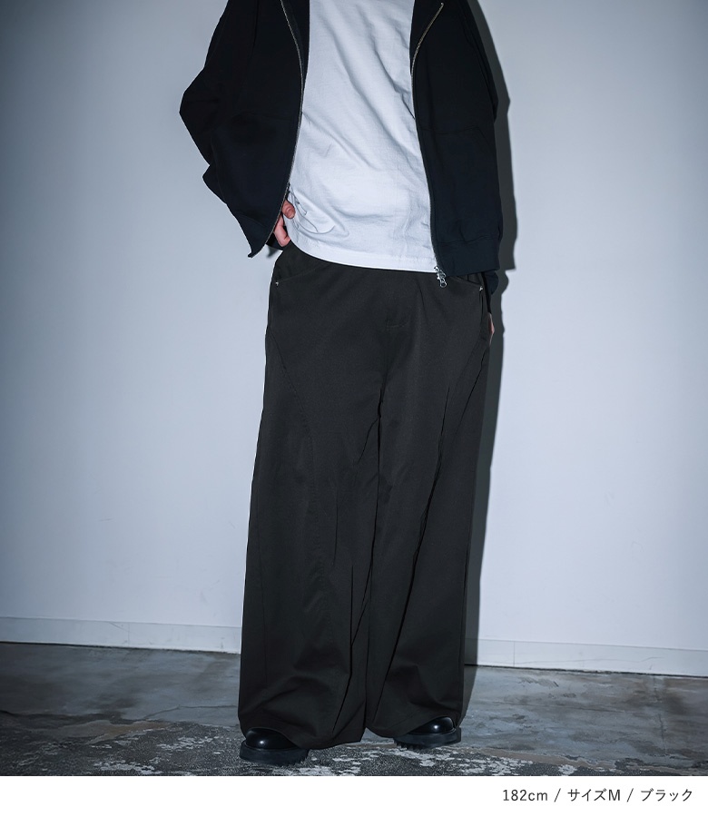パンツ メンズ ロング丈 春 夏 秋 冬 カーブパンツ ワイド 白 黒 M L XL ストレッチ ゆったり オシャレウォーカー「メール便不可」「20」 | osharewalker | 08