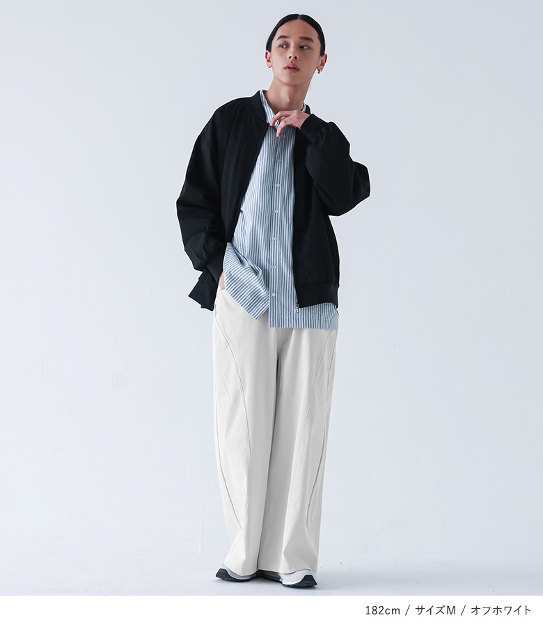 パンツ メンズ ロング丈 春 夏 秋 冬 カーブパンツ ワイド 白 黒 M L XL ストレッチ ゆったり オシャレウォーカー「メール便不可」「20」 | osharewalker | 11