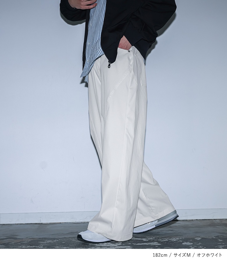 パンツ メンズ ロング丈 春 夏 秋 冬 カーブパンツ ワイド 白 黒 M L XL ストレッチ ゆったり オシャレウォーカー「メール便不可」「20」 | osharewalker | 12