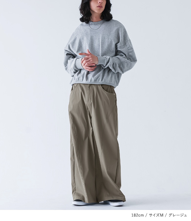 パンツ メンズ ロング丈 春 夏 秋 冬 カーブパンツ ワイド 白 黒 M L XL ストレッチ ゆったり オシャレウォーカー「メール便不可」「20」 | osharewalker | 13