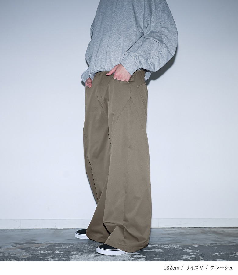 パンツ メンズ ロング丈 春 夏 秋 冬 カーブパンツ ワイド 白 黒 M L XL ストレッチ ゆったり オシャレウォーカー「メール便不可」「20」 | osharewalker | 15